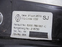 фото thumb №6, Megane iii домкрат трос передач автоматическая коробка передач 1,6b