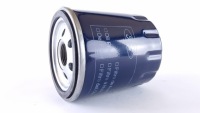 фото thumb №12, Фільтр оливи mondeo mk5 s-max 2.0 tdci edge focus _ 2193141 _ ds7q-6714-ab