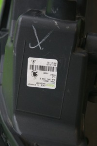 фото thumb №5, Лампа движение dziennej superb lift drl superb 3v правая решётка хром