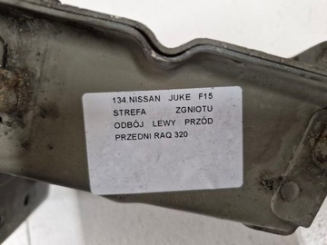 фото thumb №8, Nissan juke f15 зона зминання відбійник лівий перед переднє raq