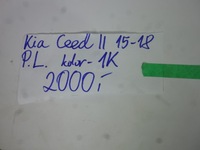 фото thumb №8, Дверь левая перед kia ceed ii 15-18 цвет 1k