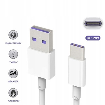 ОРИГИНАЛЬНОЕ БЫСТРОЕ ЗАРЯДНОЕ УСТРОЙСТВО HUAWEI SUPERCHARGE 40 Вт