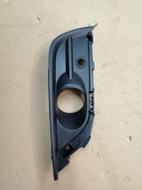 фото thumb №1, Решітка бампера ліва renault koleos ii 263360654r