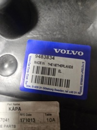 фото thumb №3, Volvo xc90 заглушка двері шумоізоляція ліва 9483834