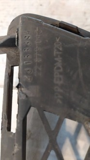 фото thumb №6, Решітка перед opel insignia a lift