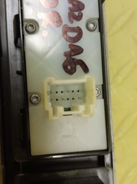 фото thumb №5, Mazda 6 ii переключатель dsc afs gal266170