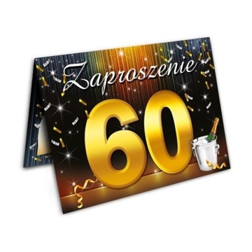 Приглашения на 60-летие, приглашение с конвертами для письма, 1 шт.
