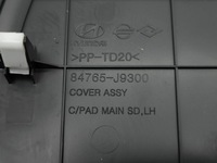 фото thumb №10, Hyundai kona i 2020 комплект боковой element панели распределительной