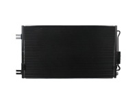 фото thumb №1, Abakus 008-016-0012 конденсатор, кондиціонер