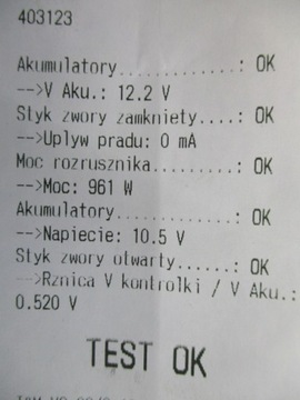 фото thumb №5, Audi a3 8p 1.6 стартер 021911023m bosch testowa