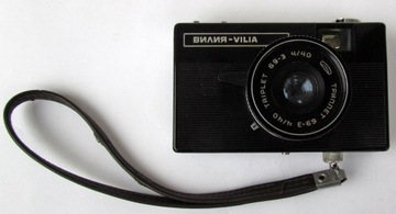 STARY APARAT FOTOGRAFICZNY VILIA TRIPLET 69-3 4/40