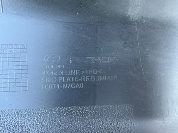 фото thumb №10, Hyundai tuscon iv n-line диффузор спойлер накладка бампера зад задний