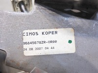 фото thumb №6, Тормоз ручной citroen c4 i 96845678zr