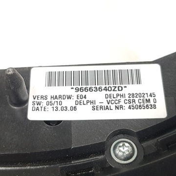 фото thumb №5, Мультифункція кермо citroen c5 iii x7