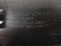 фото thumb №8, Citroen c3 iii заглушка лампи протитуманної фари права