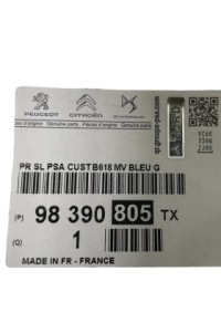 фото thumb №4, Наклейки стоек задних citroen c3 iii