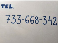 фото thumb №8, Бампер задний задняя audi tt 8j s-line