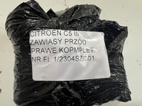 фото thumb №1, Citroen c5 iii 2008- петля петли дверь передних правый перед комплект