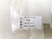 Жгут крышки багажника volkswagen passat 1997- оригинальный номер 3b9971147c Киев, фото thumb