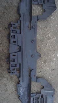 фото thumb №12, Захист pod бампер peugeot 508 i 9675692880