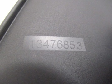 фото thumb №13, C3 aircross планка крила права переднє pdc нова