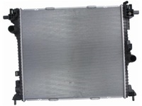 фото thumb №1, Радиатор alfa romeo giulia 2.1