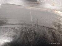 фото thumb №8, Захист підвіска плита підлога nissan e-nv200 748n3-4fa0a