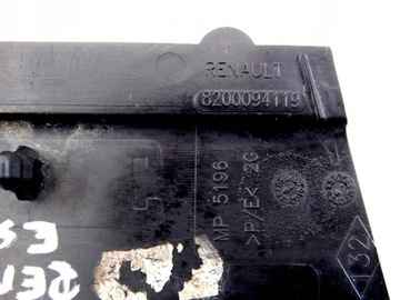 фото thumb №5, 04/19 renault espace iv захист заглушка дахова lt