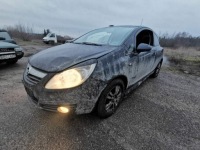 фото thumb №6, Opel corsa петля передних дверь - передние 2008 1.3l 13180564