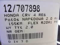 фото thumb №8, Honda crv iv 4 приводной вал приводная правый задняя 2,0