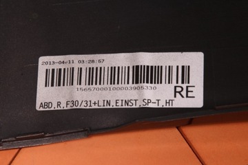 фото thumb №10, Bmw f30 f31 планка накладка порогова права b06 sparkling бронза