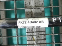 фото thumb №4, Привідний вал задня права discovery sport 14-19 2.0d