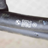 Труба охлаждение bmw ix3 g08 8743374 21326989 210kw 2021 Недорого, фото thumb