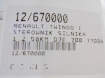 фото thumb №6, Twingo i компьютер 7700868295 1,2 7700103967