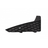 фото thumb №1, Заглушка передня бампера чорна ліва seat ibiza 6j0853665g9b9