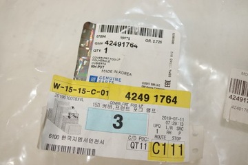 фото thumb №8, Opel mokka x решётка бампера na галоген правая gm