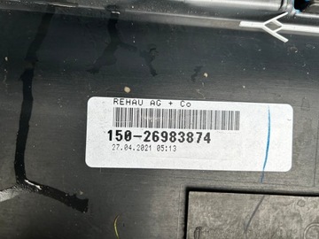 фото thumb №11, Audi a3 s3 s-line бампер зад задний w цвет