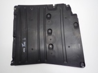 Купить Плита накладка подвеска оригинал 7340745 bmw 5 g30 18r, фото thumb