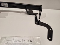 Фаркоп  9823288680 westfalia новый peugeot 208 ii opel corsa f 19- с Разборки, фото thumb