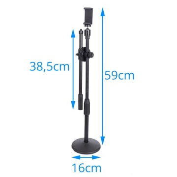 Светодиодная лампа RING 30см USB BOOM TRIPOD для телефона