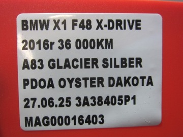 фото thumb №14, Bmw x1 f48 b46 f39 коробка передач коробки передач автомат ga8f22aw 8685413 24008685413