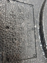 фото thumb №8, Mazda 6 gj 12-15 42b 2.2 d sedan вкладыш багажника пенополистирол