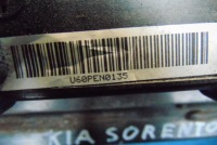 фото thumb №6, Kia sportage iv подвеска задние полный 4x4