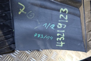 фото thumb №8, Корпус фільтра повітря bmw 7 e65 7788083