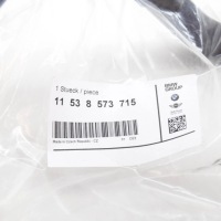 Bmw 1 f20 радиатор egr-zawór переключатель часть 2 линия 11538573715 Недорого, фото thumb