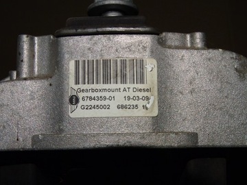 фото thumb №13, Коробка передач коробки передач автоматична gearbox mini cooper 07-11 1.6 дизель 756555304