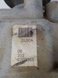 фото thumb №8, Mazda bt50 ranger ii 08r 2.5 tdci 143km коробка передач передач + редуктор fut s5a2