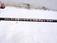 фото thumb №9, Шланг пального ford focus mk2 2.0