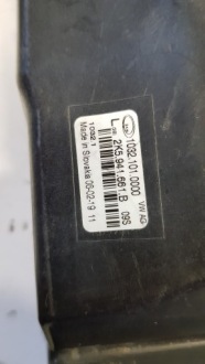 фото thumb №6, Протитуманна фара лівий vw caddy 3