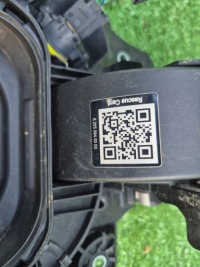 Кришка роз'єм заряджання комплектна mercedes eqe 295 a295 в Україні, фото thumb